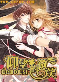 探索知识,尽在如果是你的话,你会报考沈阳体育学院吗?问答交流平台