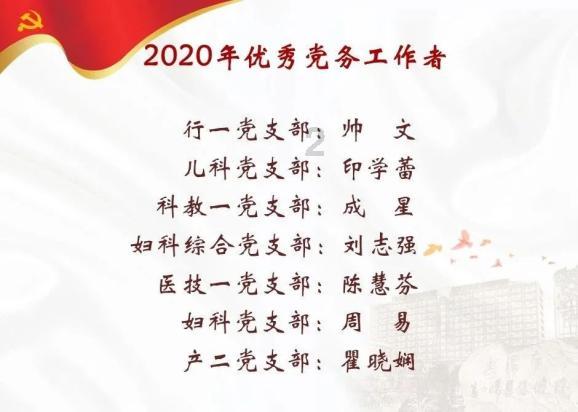 尽在microsoft net framework4.5安装出现严重错误,安装不了怎么办,58问答交流平台