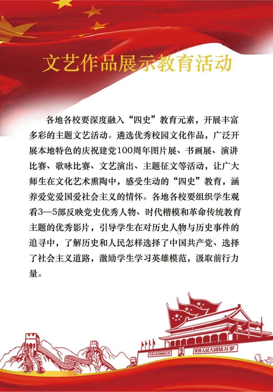 超话群里的朋友靠谱吗?-最佳问答网站